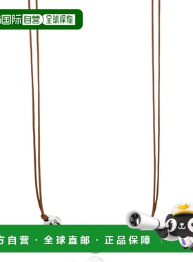 FENDI 男士项链 7AJ965AMTZF1SCS AW2025 棕色 Necklace with bra