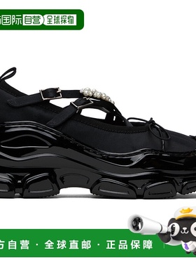 1h可退 潮奢 Simone Rocha 蒙娜 罗莎 女士 黑色 Beaded Tracker