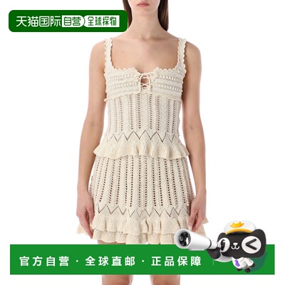 ISABEL MARANT ÉTOILE 女士背心吊带 PU0854FAD1L04E23EC