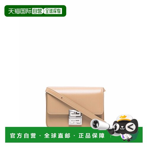 GIVENCHY 女士单肩包 BB50HDB15S4G277 SS2022 米白色