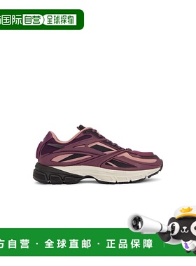 1h可退 潮奢 Reebok 锐步 男士 Premier Road 摩登鞋靴 RMIA035C9