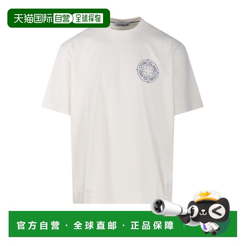 STONE ISLAND 男士T恤 S152100001S0284V0093 SS2026,男装,T恤,淘宝优惠券,粉丝福利购,淘宝优惠卷