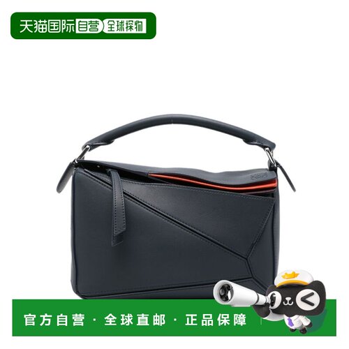 LOEWE 女士手提包 A510S21XDQ0223 AW2026 黑色 小号Puzzle单肩包