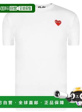 1h可退 潮奢 comme des garcons play 男士 Peeping 小号心形拼缀