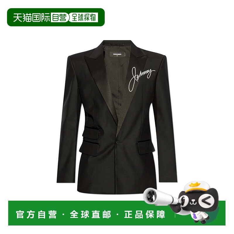1h可退 DSQUARED2 男士西服 S74BN1303S39408972 SS2025