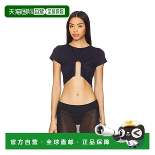 Monaco Down Upside Susana 女士 上衣 1h可退 Wire 潮奢