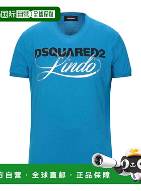 1h可退 潮奢 Dsquared2 二次方 男士 T恤 blue蓝色 舒适时尚