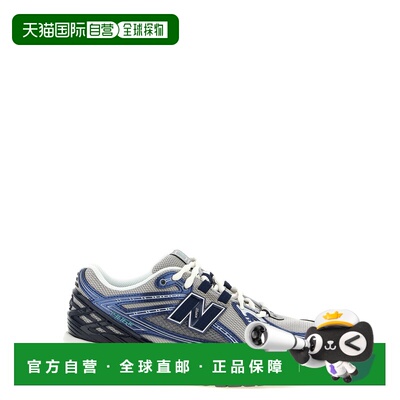 1h可退 NEW BALANCE 男士运动鞋 U190688T88T SS2026 蓝色 '1906'