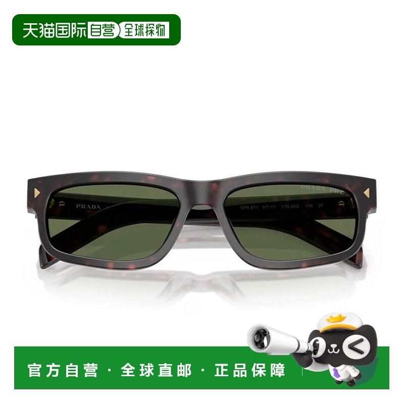 PRADA男士眼镜18VC5AR0A16378