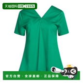 潮奢 green绿色 Herno 1h可退 女士 T恤 舒适时尚