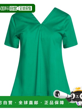 1h可退 潮奢 Herno 女士 T恤 green绿色 舒适时尚