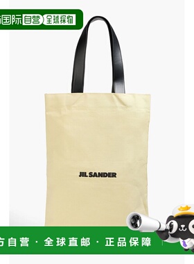 1h可退 潮奢 Jil Sander 吉尔 桑达 女士 印花帆布手提包 J07WC00