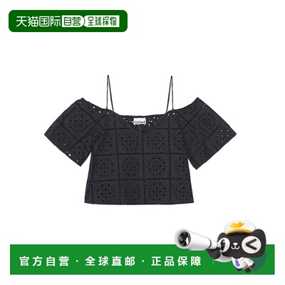 GANNI 女士T恤 F7846099 SS2023 黑色 Broderie anglaise top上衣