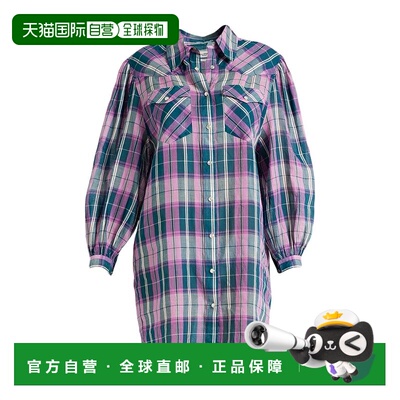 潮奢 ISABEL MARANT 女士 短款连衣裙 green绿色 舒适时尚