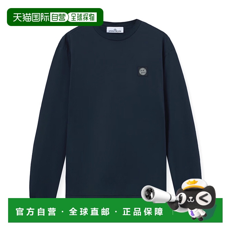 STONE ISLAND Logo 刺绣棉质长袖上衣上衣K2S152100028S0013V0020