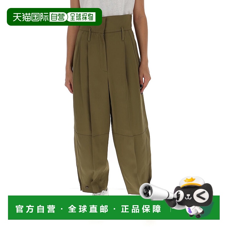 1h可退 GIVENCHY 女士休闲裤 BW50CN11VS305 SS2023 绿色 Viscose