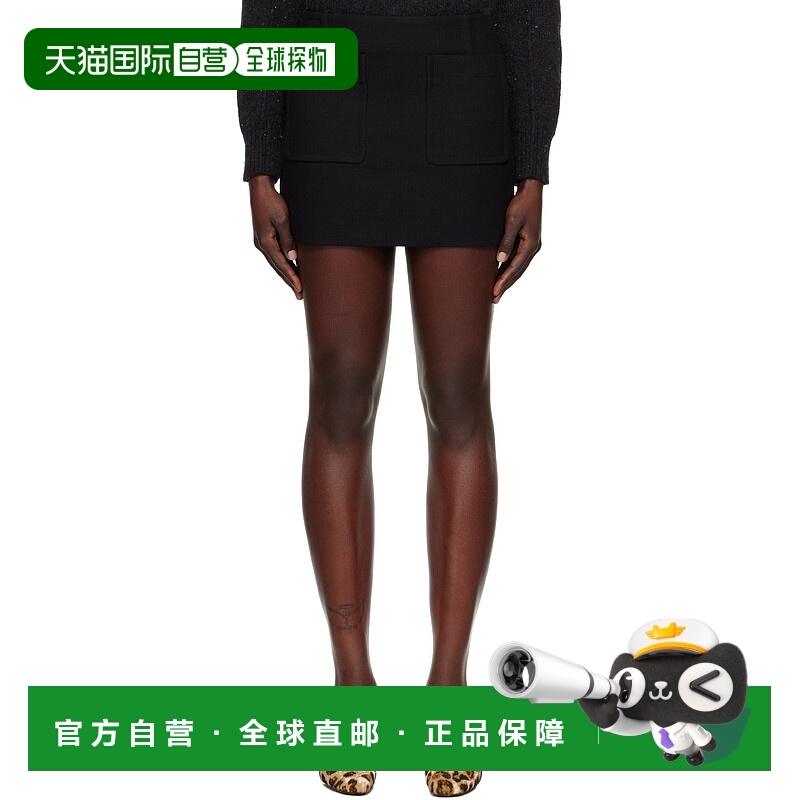 1h可退 潮奢 Bottega Veneta 葆蝶家 女士 黑色 Double Cotton 短