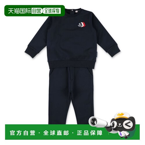 香港直邮MONCLER 男童套装 26A8M0000789AM3778 AW2026 深蓝色