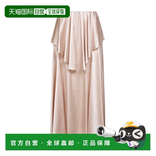 CHLOÉ 女士连衣裙 CH26SJU020086K7 SS2026 粉红色 垂坠式多层中
