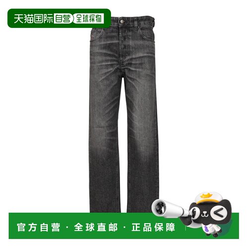 奢淘 Diesel 五口袋牛仔裤 女 A0701809N49直筒裤 支付后1h可退