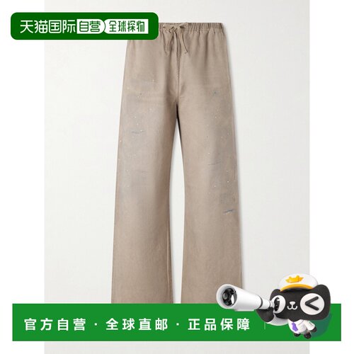 Acne Studios 艾克妮 男士 阔腿颜料溅染棉质斜纹布裤子 BK0760LI