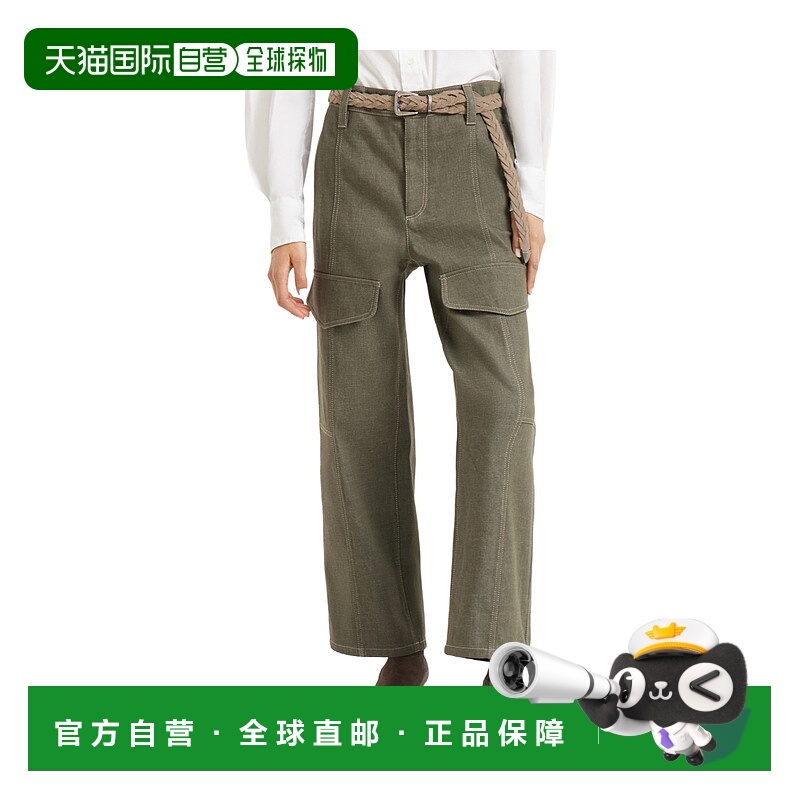 1h可退 BRUNELLO CUCINELLI 女士休闲裤 ML134P4033C004 SS2025