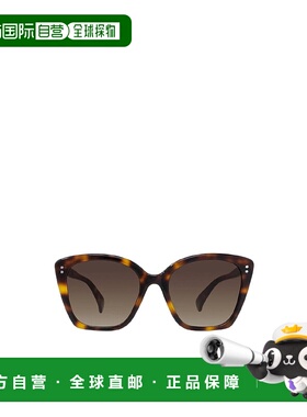 KENZO 男士眼镜 KZ40209I53F SS2026 棕色 全框太阳镜