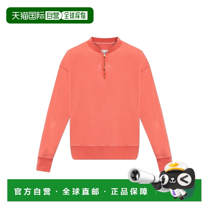 1h可退 MAISON MARGIELA 男士卫衣 S50GU0242S25570306 AW2025