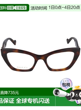 GUCCI 女士眼镜 GG1334O002 SS2025 黑色 GG1334O古驰