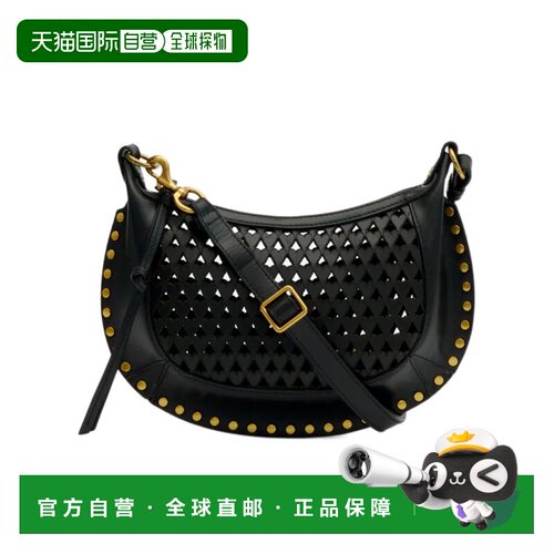 香港直邮ISABEL MARANT 女士单肩包 PP0003FED1C2【付后1h可退】