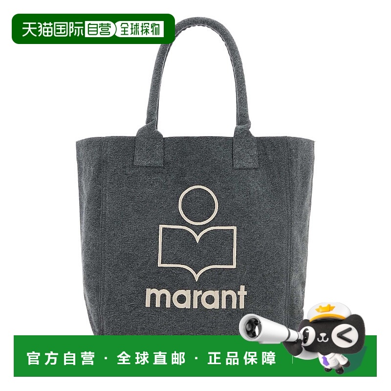 1h可退 ISABEL MARANT 女士手提包 PM0002FAA1X19M02FK CO