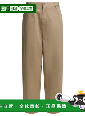 1h可退 潮奢 CARHARTT WIP 男士 