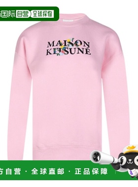 MAISON KITSUN&Eacute; 女士针织毛衣 KILW00305KM0307PPK长袖