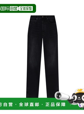 AMIRI男士牛仔裤AMDNGH10890097直筒裤