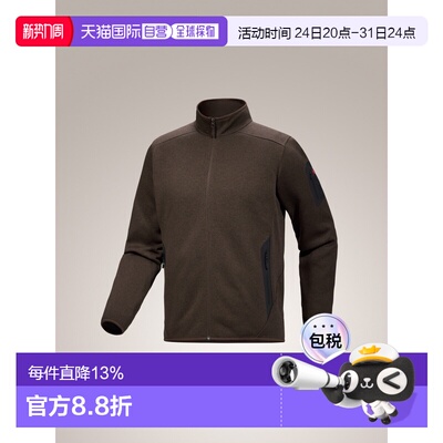 1h可退 Arc'teryx Men's Fleece Covert Cardigan 男士抓绒外套