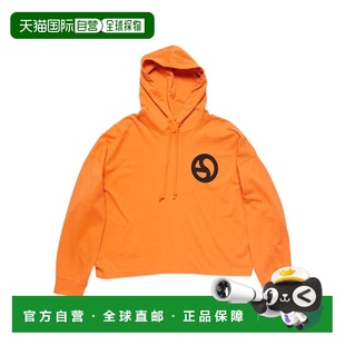 1h可退 acne studios 男士 帽衫运动夹克衫连帽长袖卫衣连帽衫