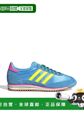 1h可退 潮奢 Adidas Originals 女士 SL 72 OG 运动鞋 LJI0196LIG