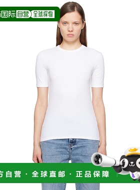 1h可退 潮奢 TOTÊME 女士 白色 Classic Rib T 恤 243WRT0411FB00