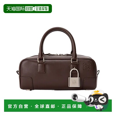 1h可退 LOEWE 女士斜挎包 A039N23X070018 AW2025 花色 Amazona 2
