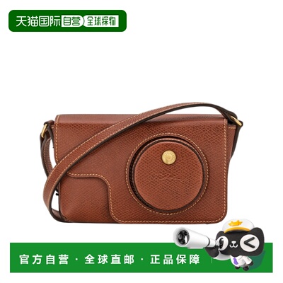 LONGCHAMP 女士斜挎包 10380HYZ035 AW2026 棕色 Epure XS 相机包