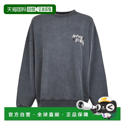 1h可退 Anine Bing 女士卫衣 A0812055WBL1WASHEDBLACK SS2026