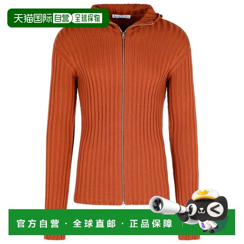 ACNE STUDIOS 男士针织衫 C60112CPS CO 红色开衫帽衫