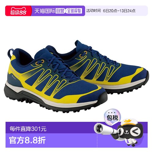 mont-bell 男士户外徒步鞋 1129521RBL CO 蓝色 Trail Lander Men