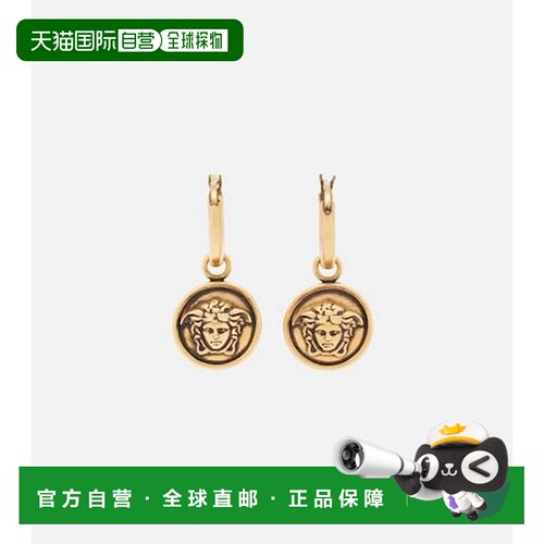 versace范思哲Medusa女士耳环