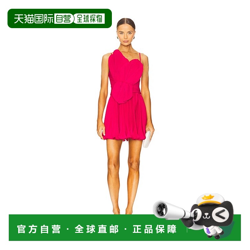 1h可退 潮奢 Acler 女士 Newtie 迷你连衣裙 AS2501251DBERRYPINK