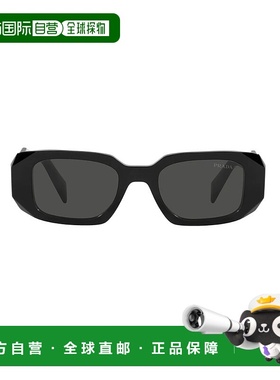 PRADA 女士太阳镜 0PR17WS1AB5S0 SS2025 黑色 1CIC4DR0A