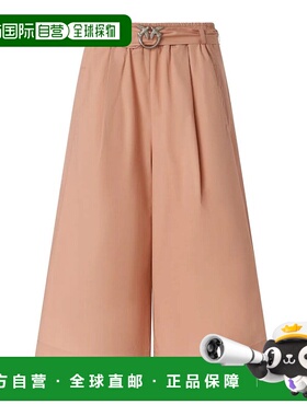 PINKO 女士休闲裤 106439A35QP92 CO 粉红色 Doreen Pants