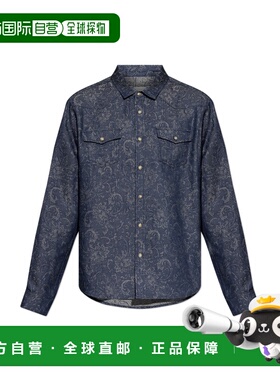 1h可退 ETRO 男士外套 MRNE000599TJ302S8460 SS2026 蓝色