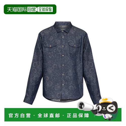 1h可退 ETRO 男士外套 MRNE000599TJ302S8460 SS2026 蓝色