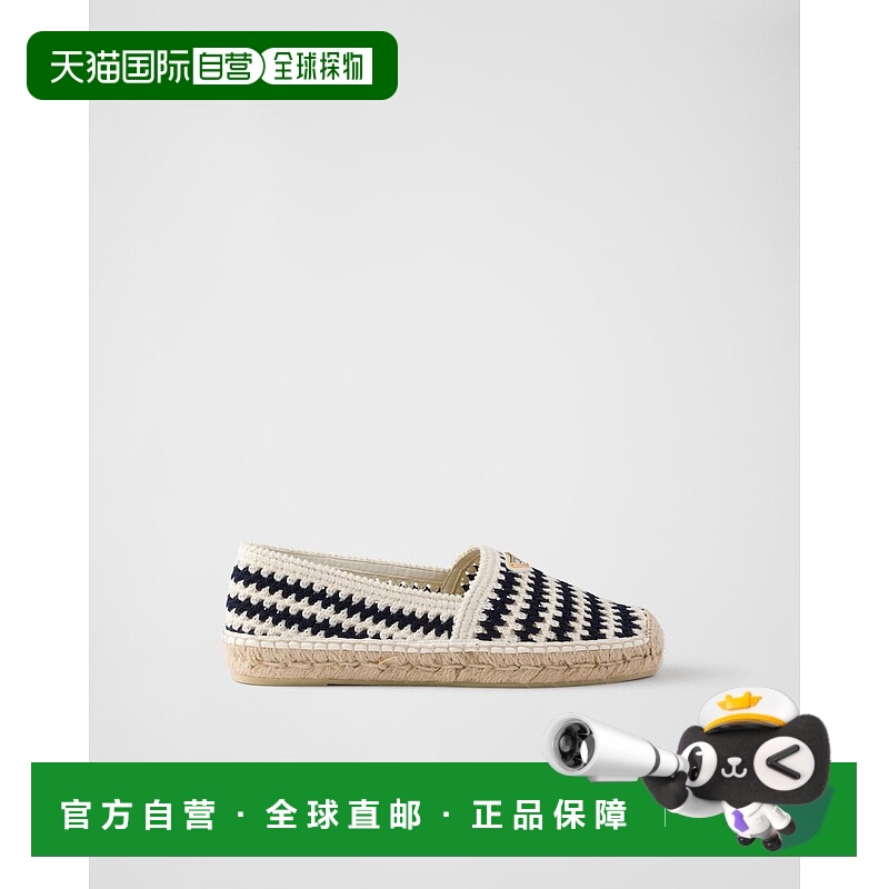 1h可退 PRADA 女士凉鞋 1S500NF0202C2TF0008 CO 蓝色普拉达